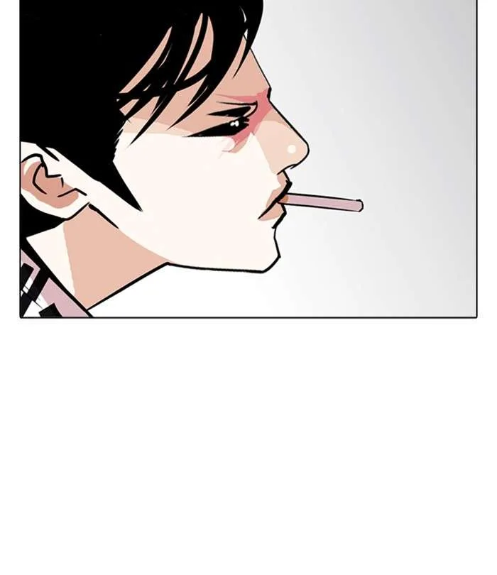 Lookism Chapter 243 – Page 59