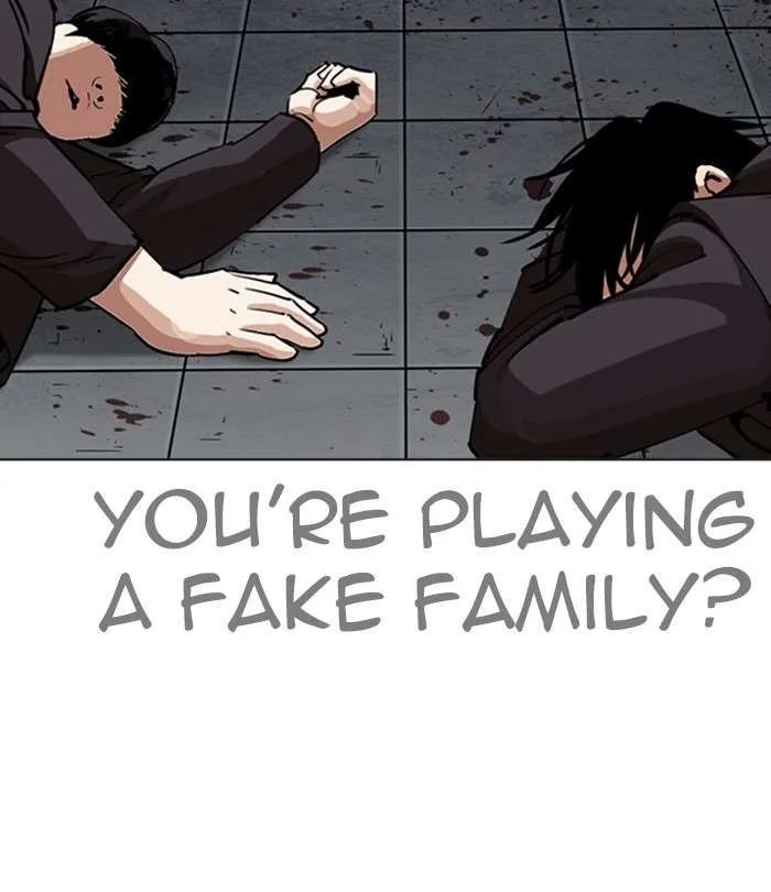 Lookism Chapter 243 – Page 73