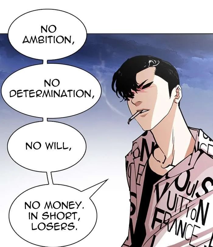 Lookism Chapter 243 – Page 81