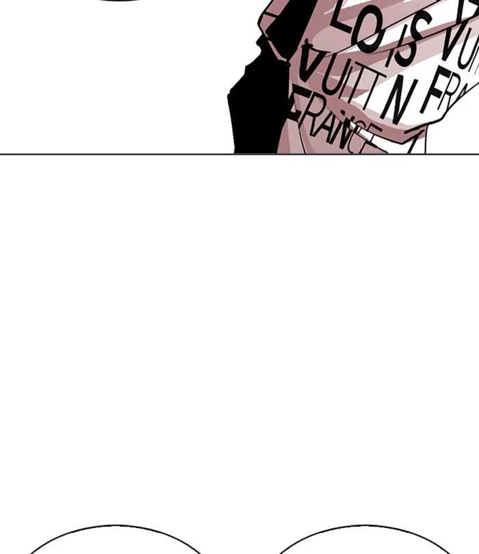 Lookism Chapter 243 – Page 82