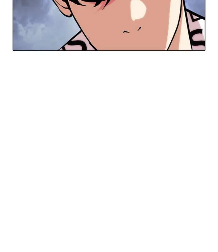 Lookism Chapter 243 – Page 87