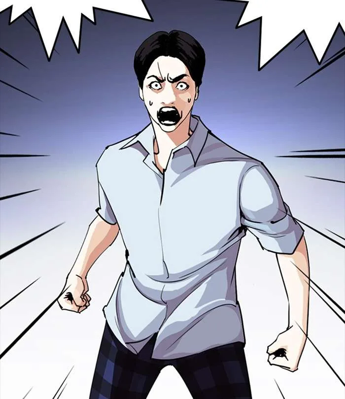 Lookism Chapter 243 – Page 90