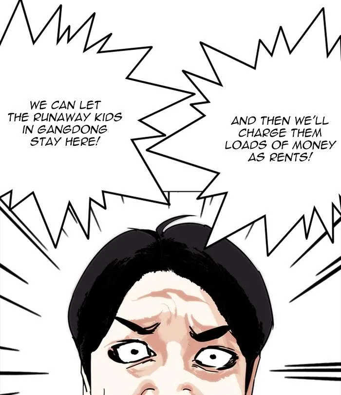 Lookism Chapter 243 – Page 92