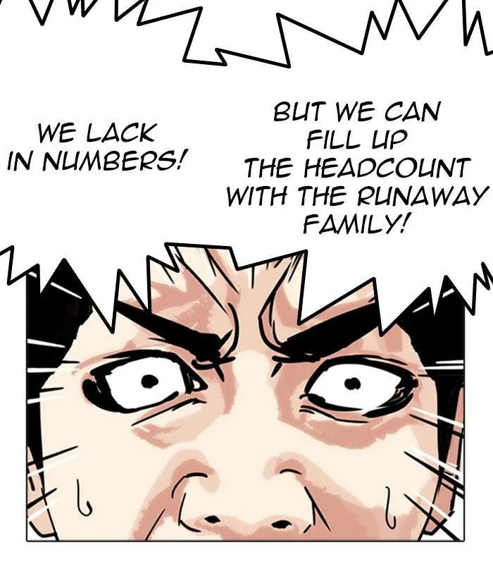 Lookism Chapter 243 – Page 95