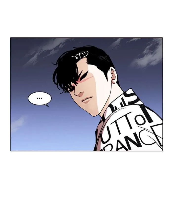 Lookism Chapter 243 – Page 97