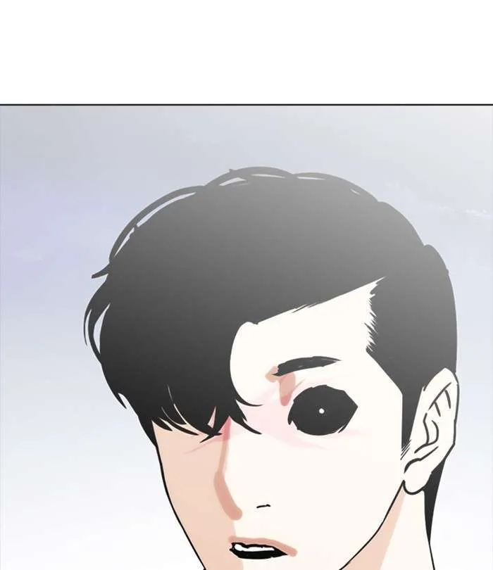 Lookism Chapter 243 – Page 106