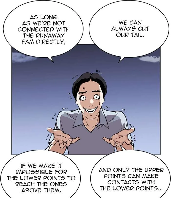 Lookism Chapter 243 – Page 108