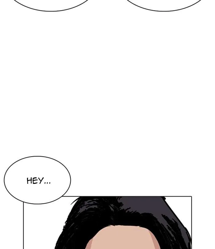 Lookism Chapter 243 – Page 109