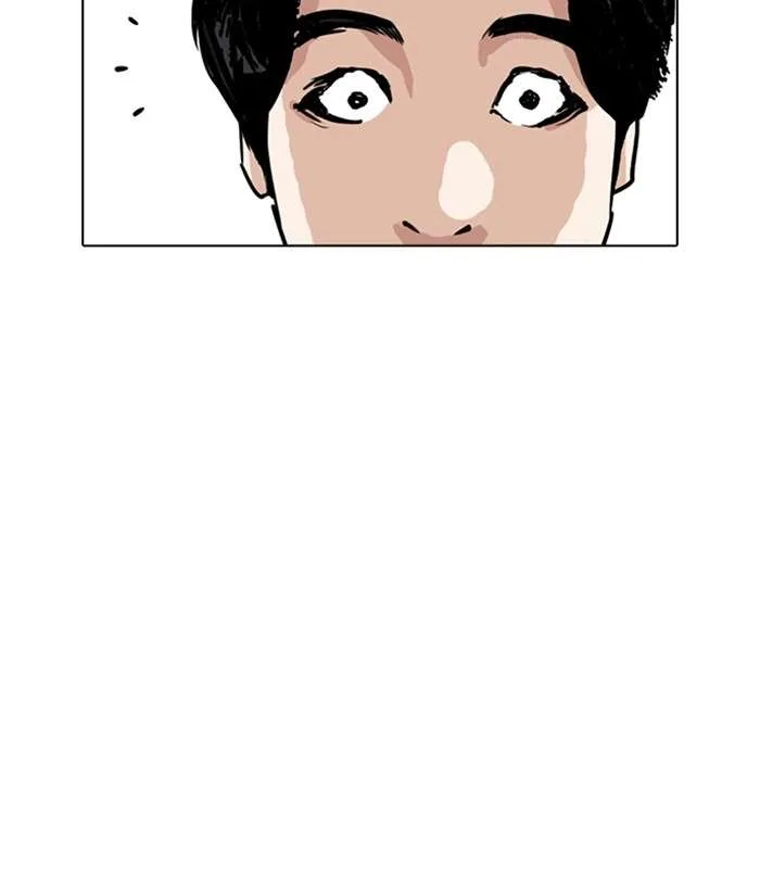 Lookism Chapter 243 – Page 110