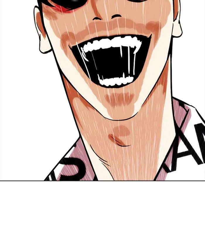 Lookism Chapter 243 – Page 112