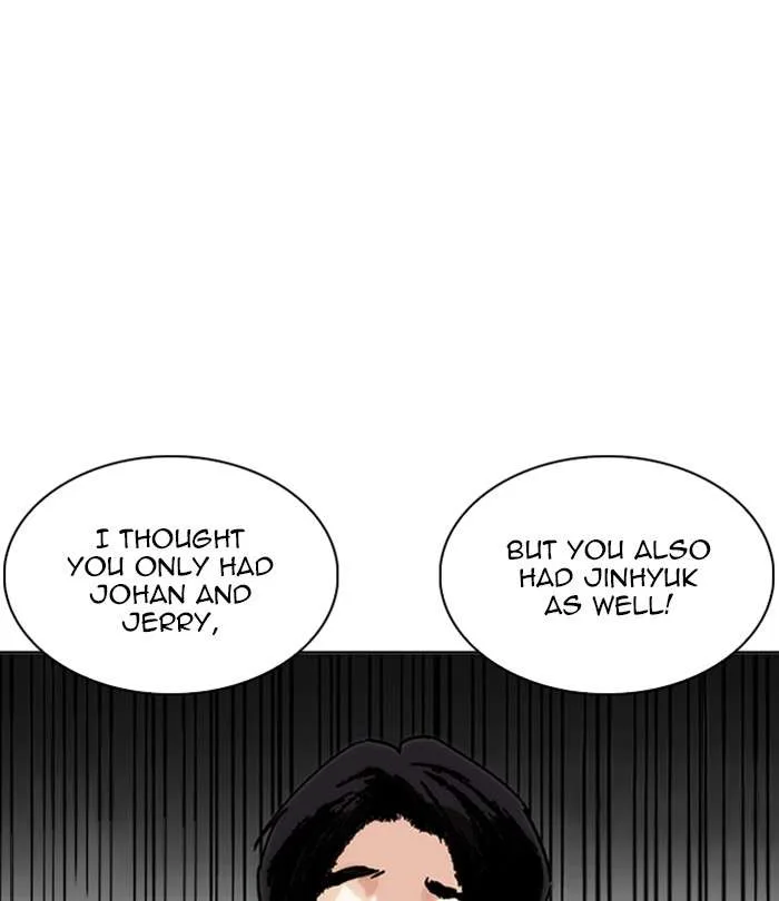 Lookism Chapter 243 – Page 113