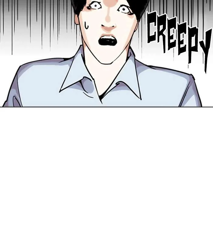 Lookism Chapter 243 – Page 114