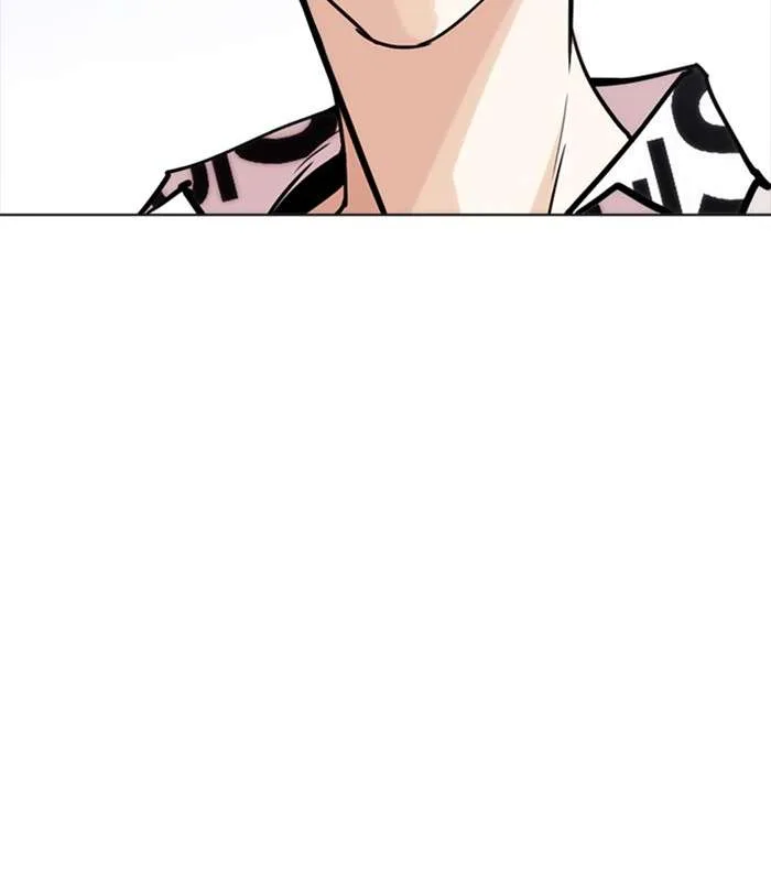 Lookism Chapter 243 – Page 121