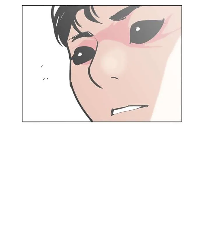 Lookism Chapter 243 – Page 122