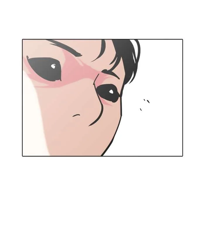 Lookism Chapter 243 – Page 125