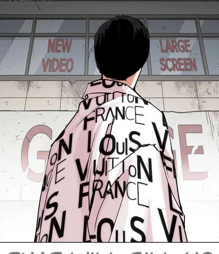 Lookism Chapter 243 – Page 131