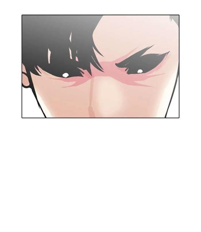 Lookism Chapter 243 – Page 133