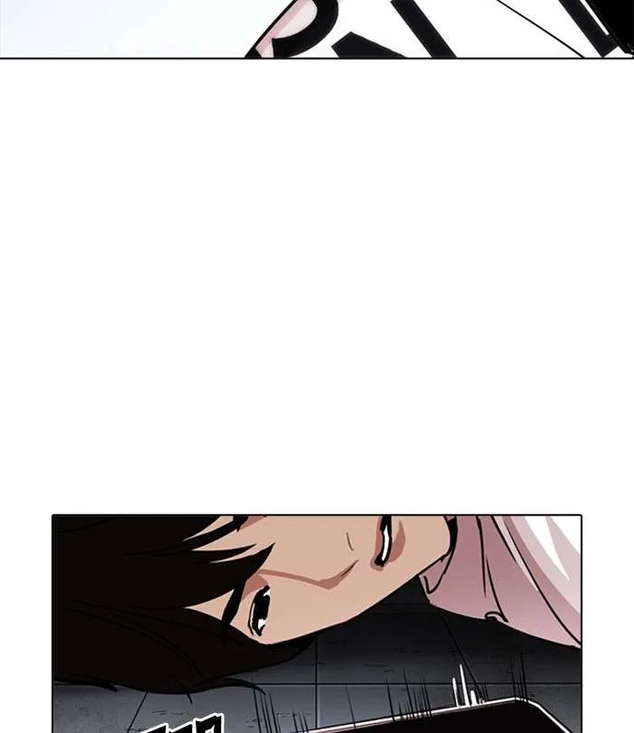 Lookism Chapter 243 – Page 140