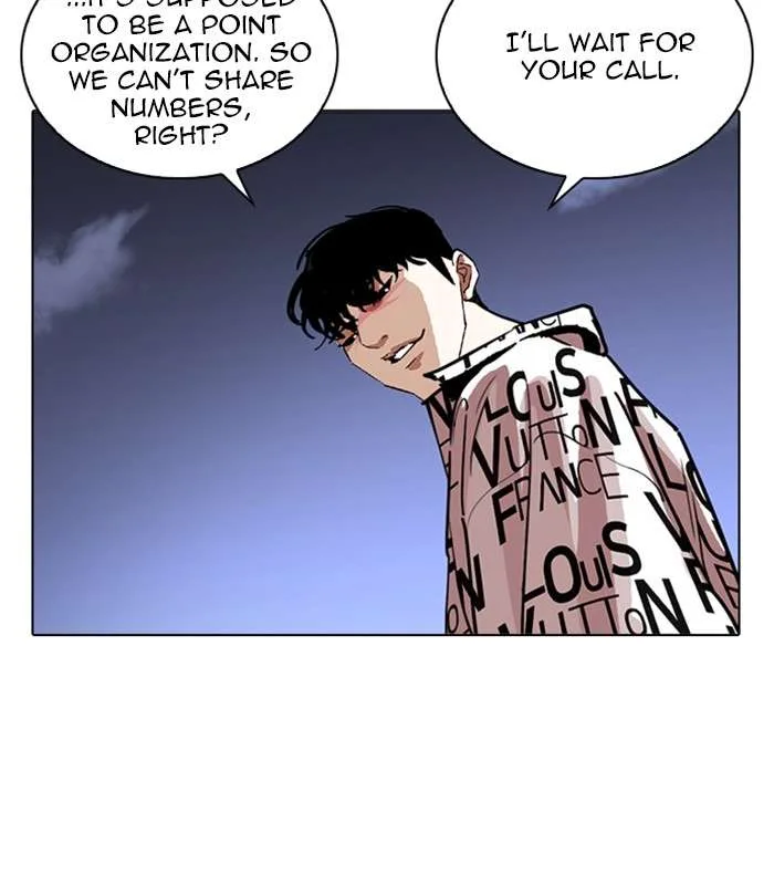 Lookism Chapter 243 – Page 142