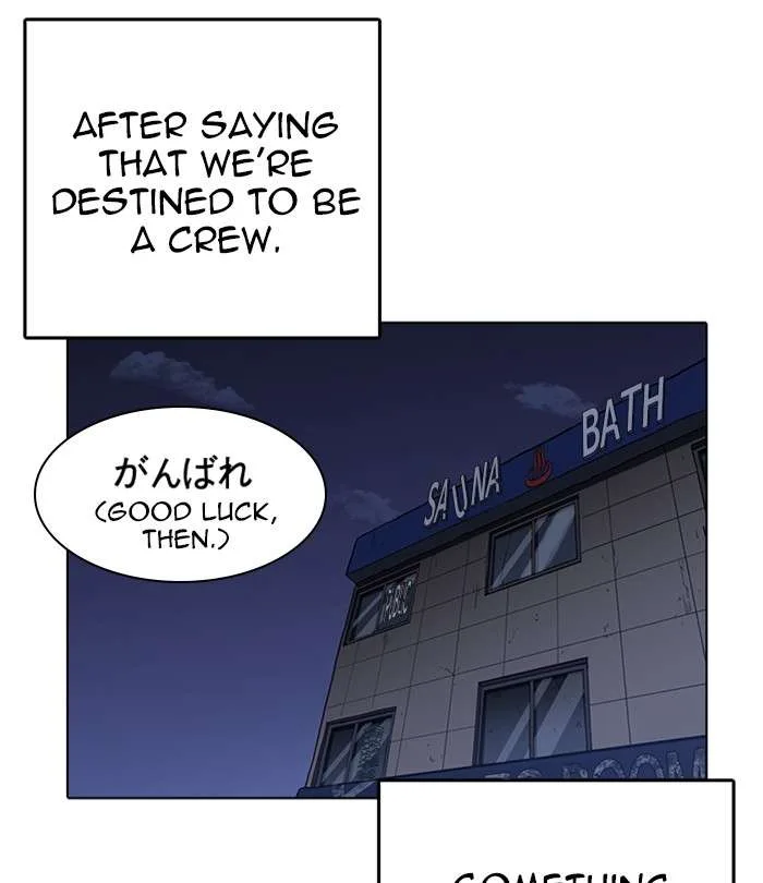 Lookism Chapter 243 – Page 149
