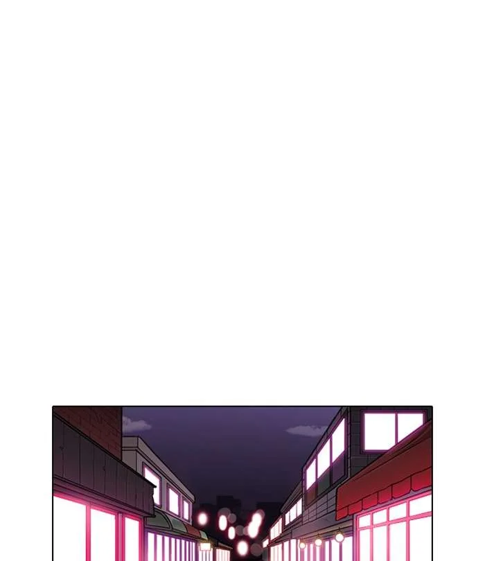 Lookism Chapter 243 – Page 151