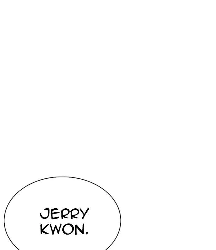 Lookism Chapter 243 – Page 171