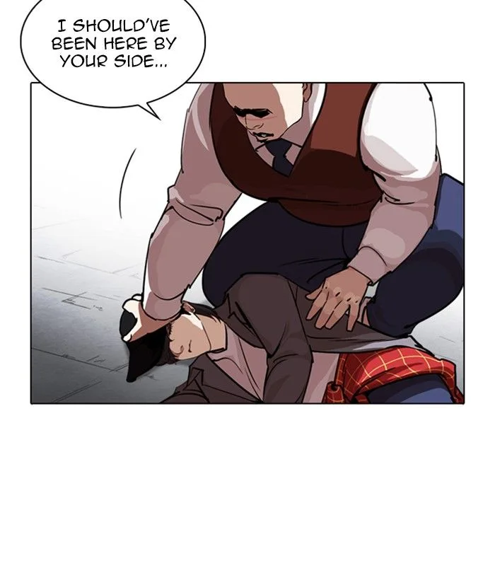 Lookism Chapter 244 – Page 4