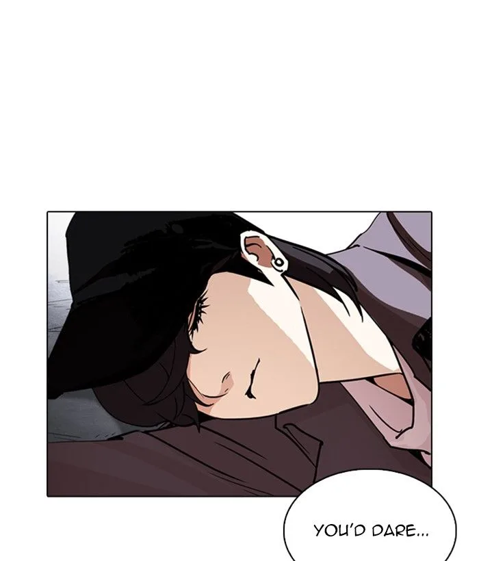 Lookism Chapter 244 – Page 5