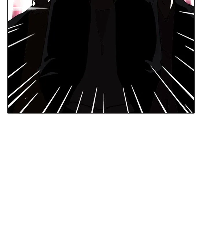 Lookism Chapter 244 – Page 11