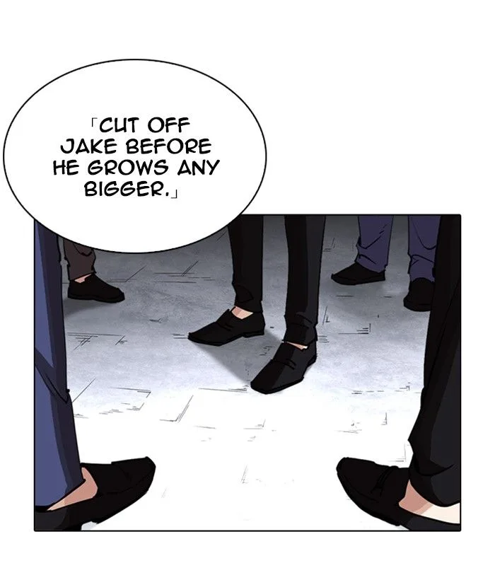 Lookism Chapter 244 – Page 16