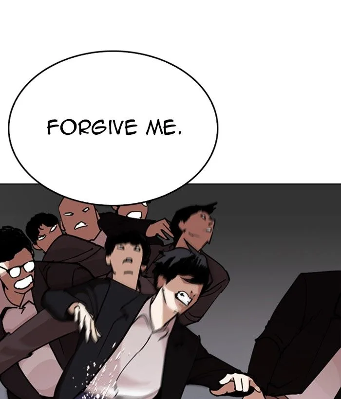 Lookism Chapter 244 – Page 23