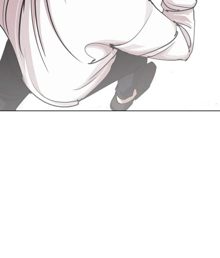 Lookism Chapter 244 – Page 25