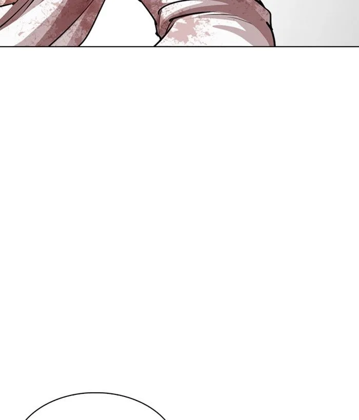 Lookism Chapter 244 – Page 27