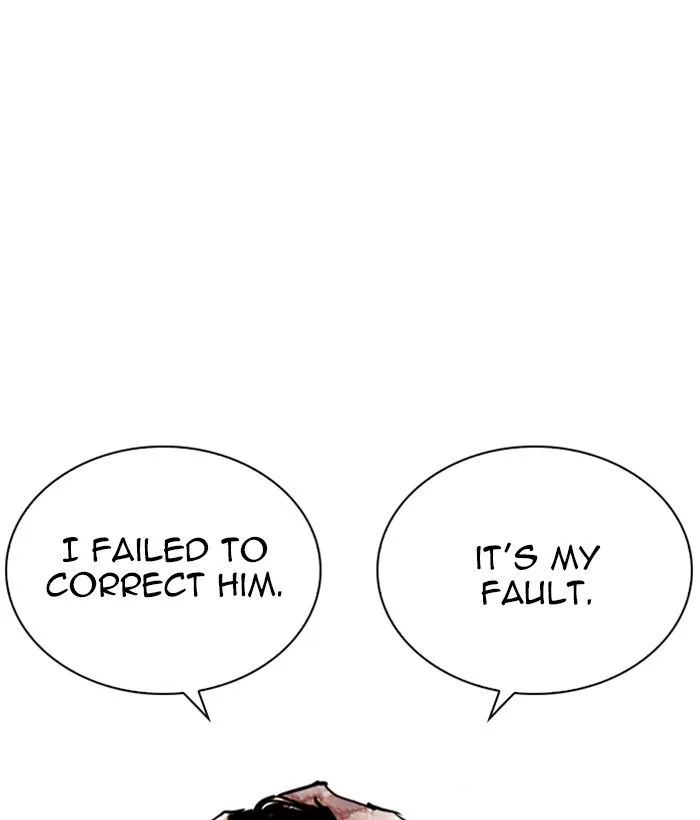Lookism Chapter 244 – Page 30