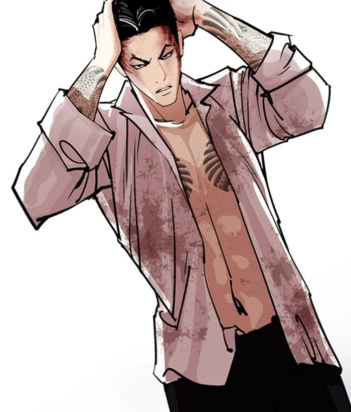 Lookism Chapter 244 – Page 31