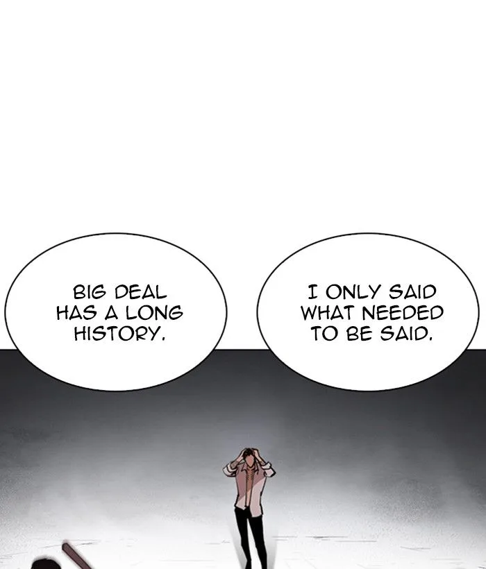 Lookism Chapter 244 – Page 33