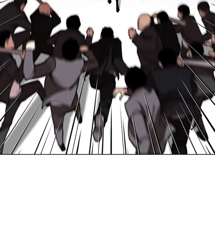 Lookism Chapter 244 – Page 34