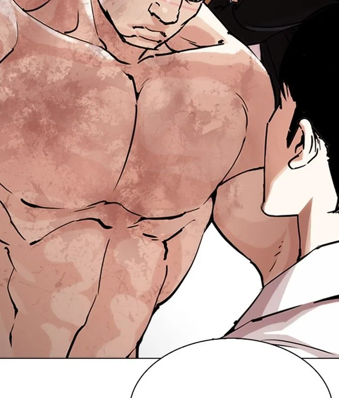 Lookism Chapter 244 – Page 38
