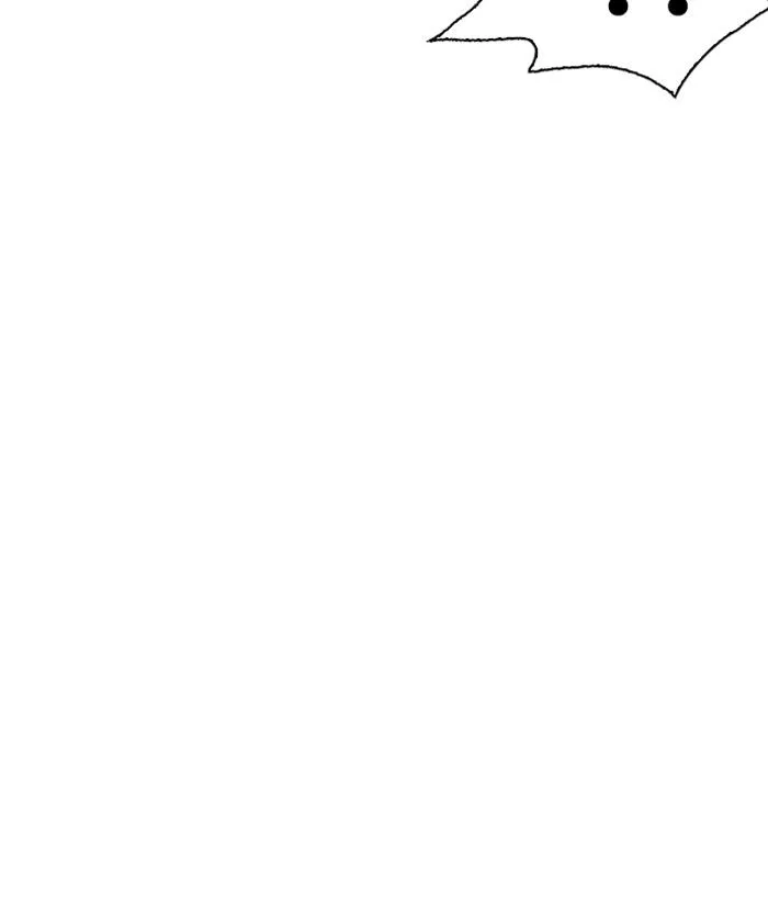 Lookism Chapter 244 – Page 42