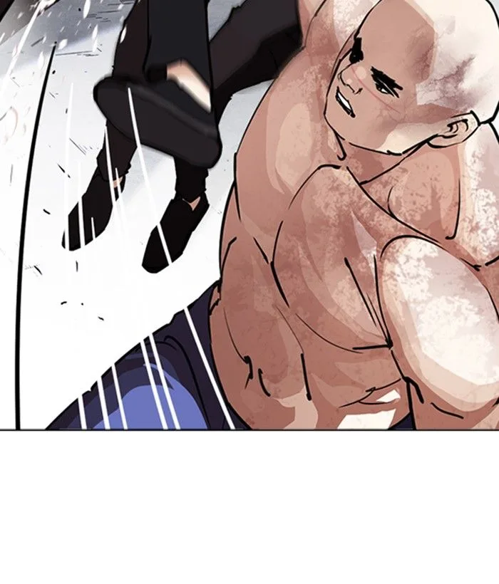 Lookism Chapter 244 – Page 44