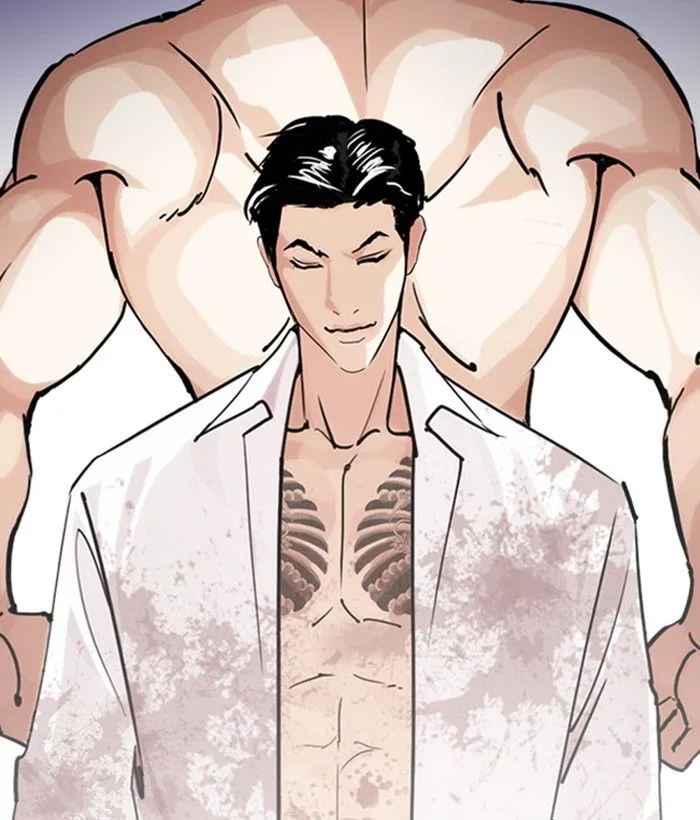 Lookism Chapter 244 – Page 48