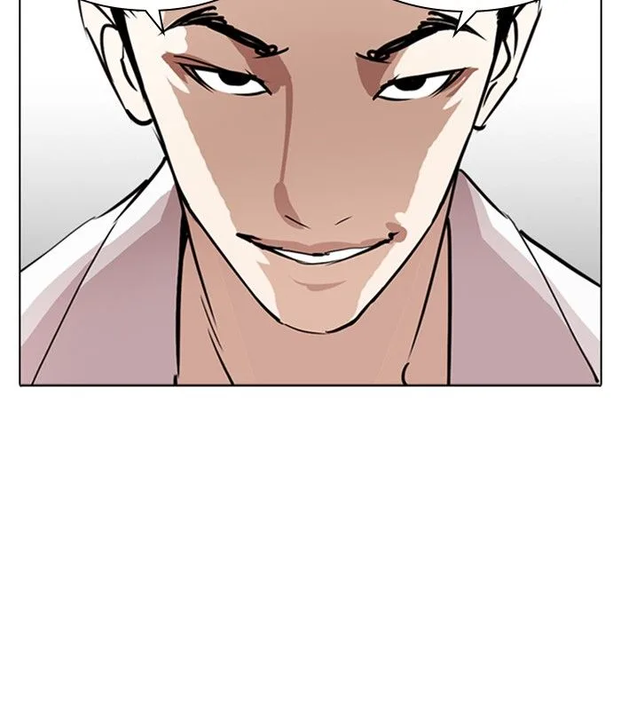 Lookism Chapter 244 – Page 50
