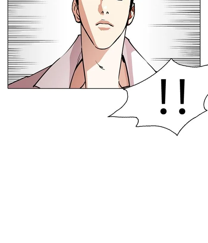 Lookism Chapter 244 – Page 56