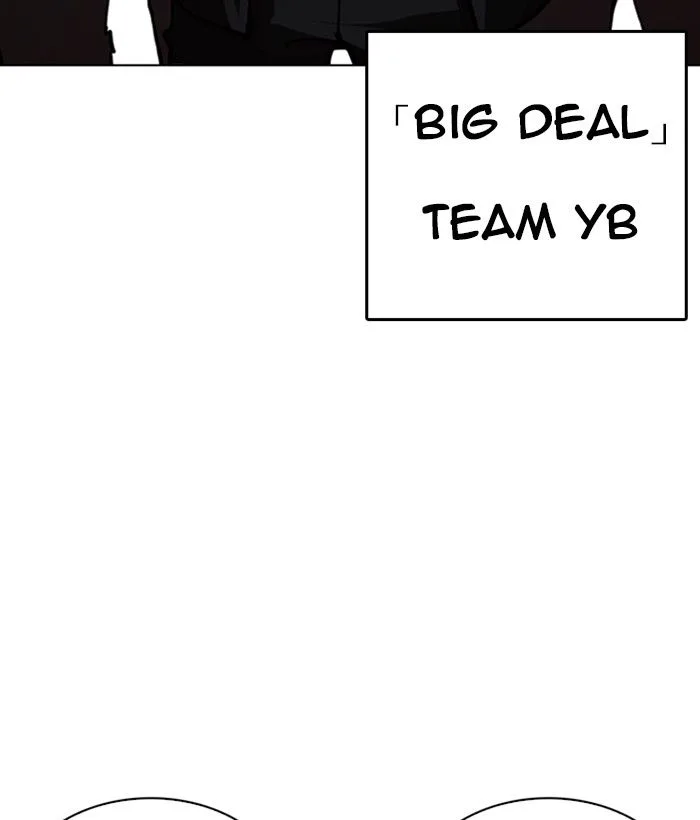 Lookism Chapter 244 – Page 59