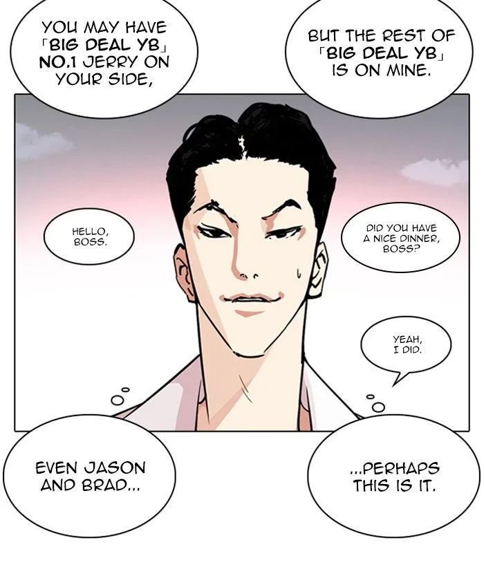 Lookism Chapter 244 – Page 60