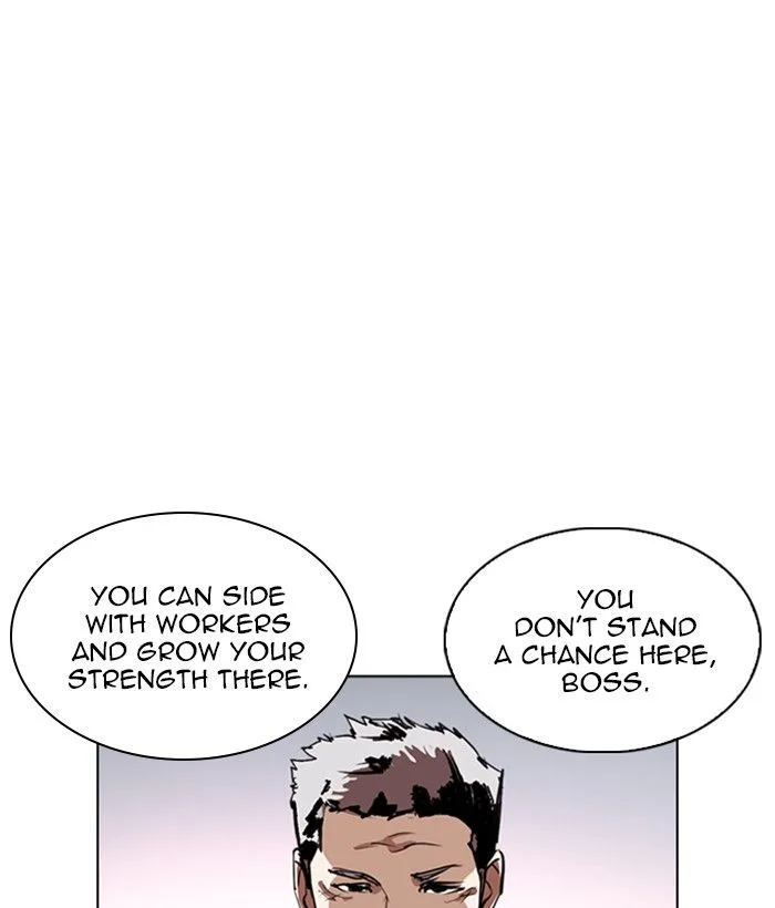 Lookism Chapter 244 – Page 63