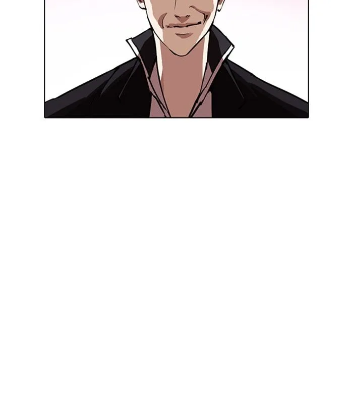 Lookism Chapter 244 – Page 64