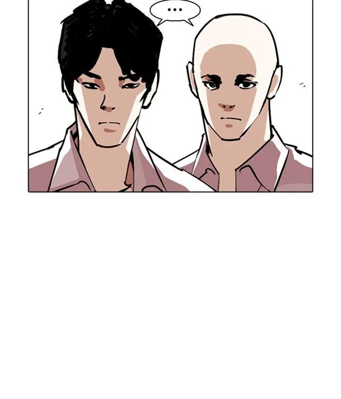 Lookism Chapter 244 – Page 67