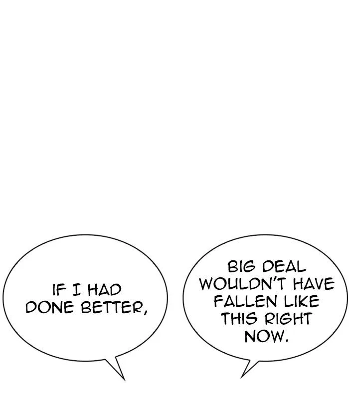 Lookism Chapter 244 – Page 68