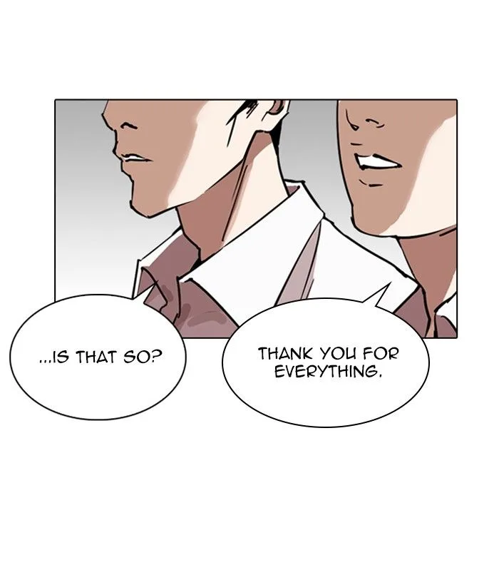 Lookism Chapter 244 – Page 71